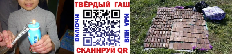 Где можно купить наркотики Заринск АМФ  Мефедрон  ГАШИШ  ЭКСТАЗИ  Конопля 