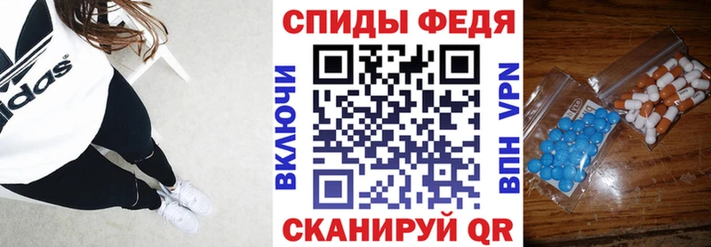 купить  цена  shop клад  Amphetamine VHQ  Заринск 