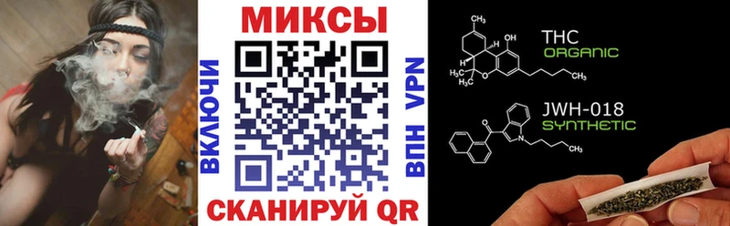 darknet Telegram  Заринск  БУТИРАТ жидкий экстази  наркотики 