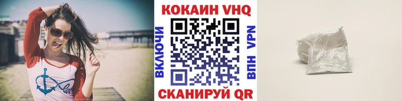 kraken как зайти  что такое наркотик  Заринск  COCAIN 97% 