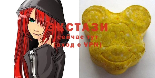 синтетический гашиш Алексеевка