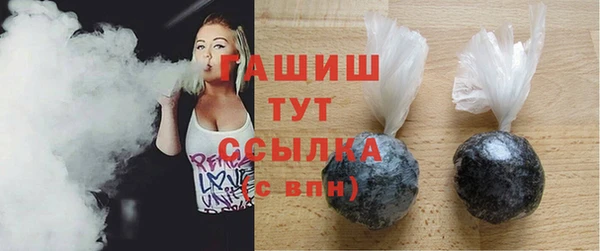 индика Абдулино