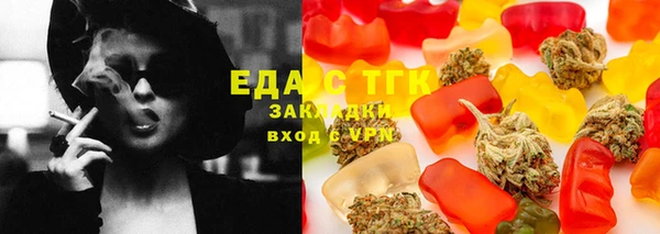 индика Абдулино