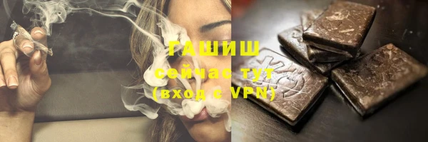 индика Абдулино