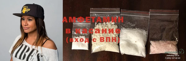 Альфа ПВП Алексин