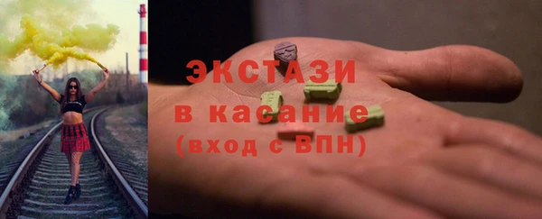 Альфа ПВП Алексин