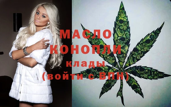 MDMA Алзамай