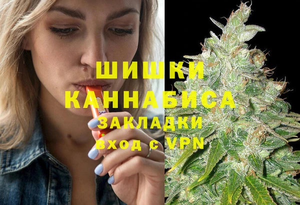 кристаллы Абаза