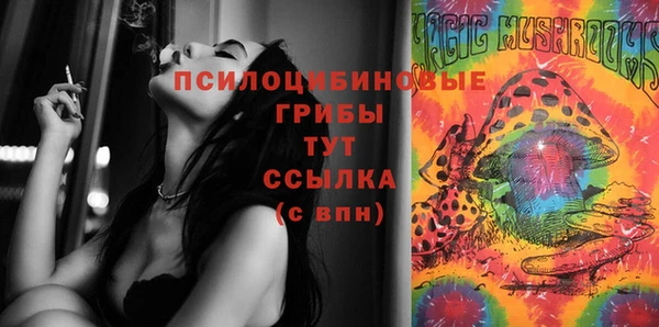 MDMA Алзамай