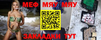 тгк Кудымкар