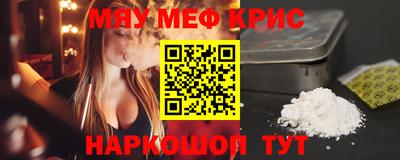 ГАЛЛЮЦИНОГЕННЫЕ ГРИБЫ Кузнецк