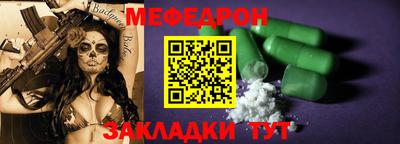 ГАЛЛЮЦИНОГЕННЫЕ ГРИБЫ Кузнецк