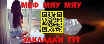 ГАЛЛЮЦИНОГЕННЫЕ ГРИБЫ Кузнецк