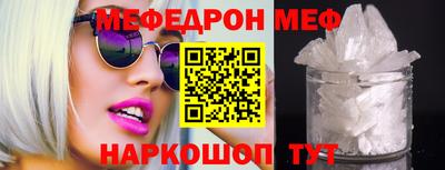 тгк Кудымкар