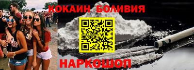 тгк Кудымкар