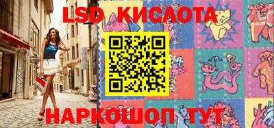 MDMA Premium VHQ Кудрово
