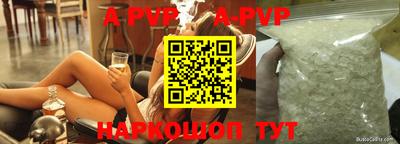 тгк Кудымкар