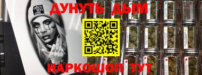 MDMA Premium VHQ Кудрово