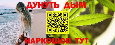 MDMA Premium VHQ Кудрово