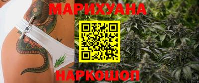тгк Кудымкар