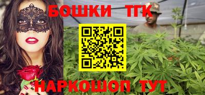 MDMA Premium VHQ Кудрово