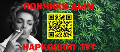 MDMA Premium VHQ Кудрово