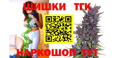 MDMA Premium VHQ Кудрово