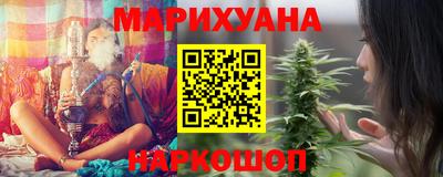 ГАЛЛЮЦИНОГЕННЫЕ ГРИБЫ Кузнецк