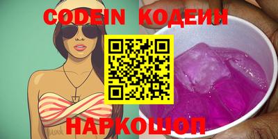 MDMA Premium VHQ Кудрово