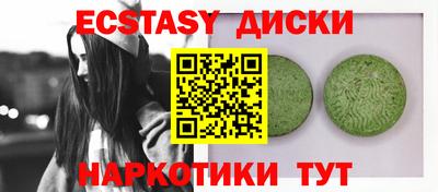MDMA Premium VHQ Кудрово