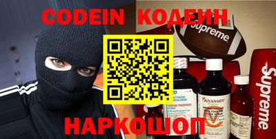 тгк Кудымкар