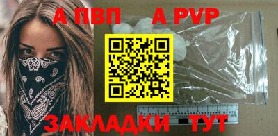 MDMA Premium VHQ Кудрово