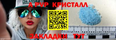 MDMA Premium VHQ Кудрово