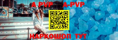 тгк Кудымкар