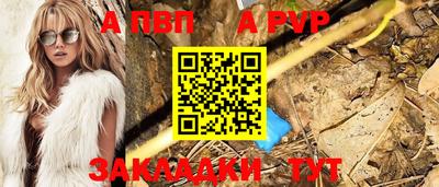 тгк Кудымкар