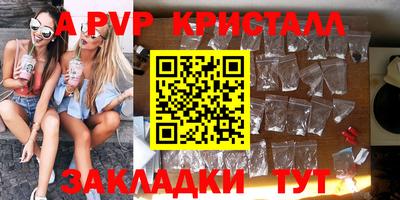 MDMA Premium VHQ Кудрово