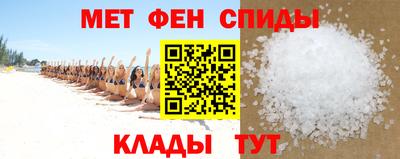 MDMA Premium VHQ Кудрово