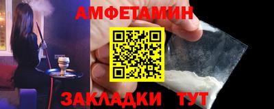 тгк Кудымкар