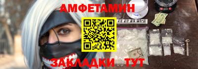 тгк Кудымкар