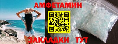 ГАЛЛЮЦИНОГЕННЫЕ ГРИБЫ Кузнецк