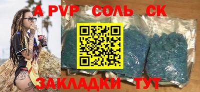 ГАЛЛЮЦИНОГЕННЫЕ ГРИБЫ Кузнецк