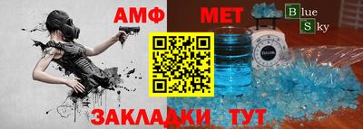 MDMA Premium VHQ Кудрово