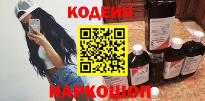 тгк Кудымкар