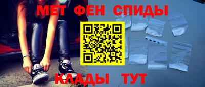 MDMA Premium VHQ Кудрово