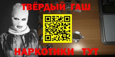 ГАЛЛЮЦИНОГЕННЫЕ ГРИБЫ Кузнецк