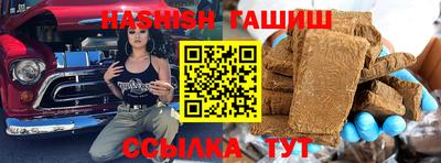 тгк Кудымкар
