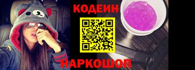 ГАЛЛЮЦИНОГЕННЫЕ ГРИБЫ Кузнецк