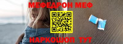 ГАЛЛЮЦИНОГЕННЫЕ ГРИБЫ Кузнецк