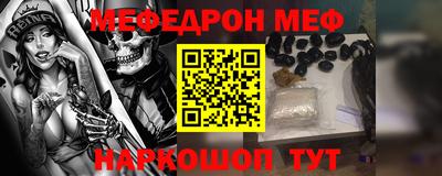 MDMA Premium VHQ Кудрово