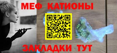 MDMA Premium VHQ Кудрово